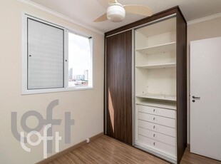 Apartamento em Bom Retiro, São Paulo/SP de 0m² 3 quartos à venda por R$ 449.000,00