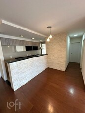 Apartamento em Bom Retiro, São Paulo/SP de 0m² 3 quartos à venda por R$ 550.000,00