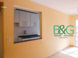 Apartamento em Bom Retiro, São Paulo/SP de 53m² 2 quartos à venda por R$ 478.000,00