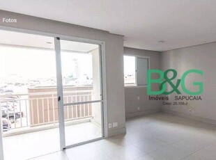 Apartamento em Bom Retiro, São Paulo/SP de 67m² 1 quartos à venda por R$ 508.000,00