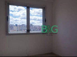 Apartamento em Brás, São Paulo/SP de 45m² 2 quartos à venda por R$ 358.000,00