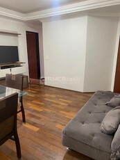 Apartamento em Centro, São José do Rio Preto/SP de 67m² 2 quartos à venda por R$ 299.000,00