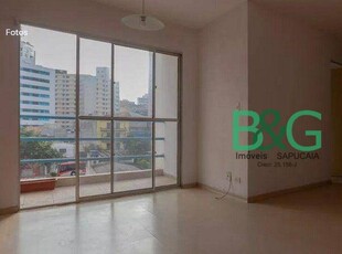 Apartamento em Liberdade, São Paulo/SP de 50m² 2 quartos à venda por R$ 367.600,00