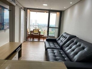 Apartamento em Santo Amaro, São Paulo/SP de 0m² 3 quartos à venda por R$ 839.000,00