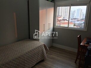 Apartamento em Vila Firmiano Pinto, São Paulo/SP de 127m² 3 quartos à venda por R$ 1.389.001,00