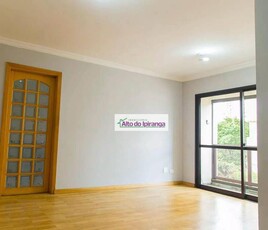 Apartamento em Vila Guarani(Zona Sul), São Paulo/SP de 63m² 2 quartos à venda por R$ 469.000,00