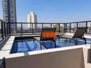 Cobertura à venda, 78 m² por r$ 680.000 c/ 2 vagas - aclimação - são paulo/sp