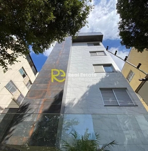 Apartamento em Nova Suíssa, Belo Horizonte/MG de 128m² 3 quartos à venda por R$ 896.000,00