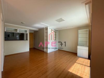 Apartamento em Vila Mariana, São Paulo/SP de 84m² 3 quartos à venda por R$ 997.000,00