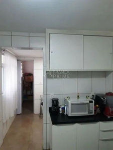 APARTAMENTO À VENDA NA BARRA FUNDA DE 96M² - 2 DORMS. - 1 SUÍTE - 1 VAGA