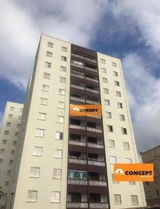 Apartamento com 3 dormitórios à venda, 80 m² por R$ 325.000,00 - Jardim Lincoln - Suzano/S
