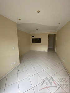 Apartamento para venda em São Paulo / SP, Vila Isa, área total 62,00