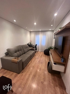 Apartamento à venda em Jaguaré com 48 m², 1 quarto, 1 vaga