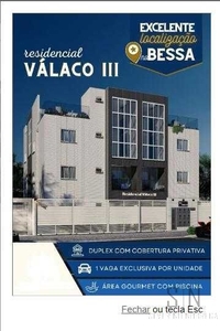 Apartamento Bessa, Entrega 05/2024 72,83m² 3 Quartos, 1 Suíte, Varanda