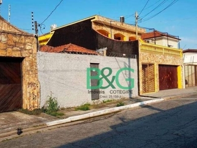 Terreno à venda, 240 m² por r$ 850.000,00 - carrão - são paulo/sp