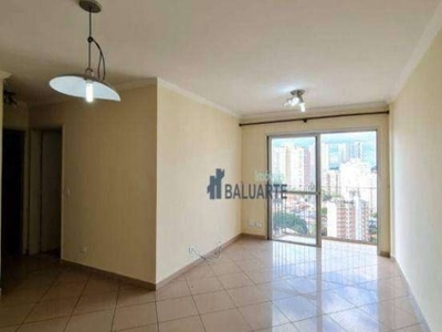 Apartamento com 2 dormitórios para alugar, 72 m² por R$ 2.050,00/mês - Jardim Marajoara - São Paulo/SP