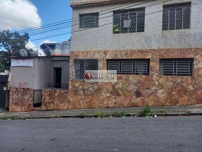 Apartamento com 2 quartos à venda no bairro São Cristóvão, 74m²