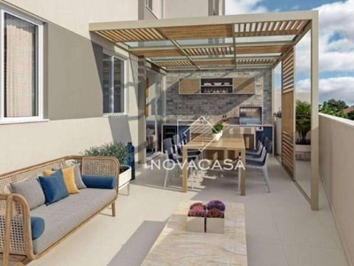 Apartamento Garden à venda, 73 m² por R$ 289.900,00 - Céu Azul - Belo Horizonte/MG