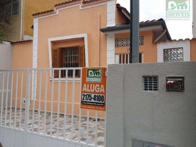 Casa para alugar por R$ 2.900,00/mês - Vila Prudente (Zona Leste) - São Paulo/SP