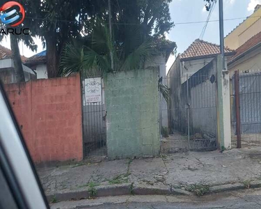 CASA RESIDENCIAL em SÃO PAULO - SP, VILA DOS REMÉDIOS