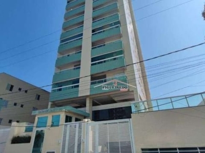 Apartamento à venda, 52 m² por r$ 300.000,00 - jardim real - praia grande/sp