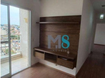 Apartamento com 2 dormitórios para alugar, 60 m² por r$ 2.750,00/mês - parque santana - mogi das cruzes/sp