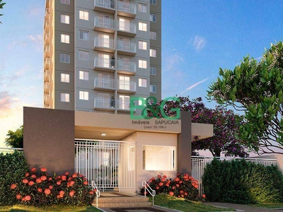 Apartamento em Bom Retiro, São Paulo/SP de 35m² 2 quartos à venda por R$ 256.300,00