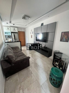 Apartamento em Campestre, Santo André/SP de 100m² 1 quartos à venda por R$ 614.000,00