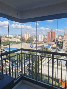 Apartamento em Vila Mascote, São Paulo/SP de 67m² 2 quartos à venda por R$ 659.000,00