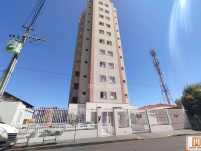 Apartamento (tipo - padrao) 2 dormitórios/suite, cozinha planejada, lazer, espaço gourmet, salão de festa, elevador, em condomínio fechado