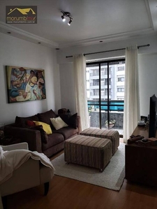 Apartamento à venda, 79 m² por R$ 470.000,00 - Morumbi - São Paulo/SP