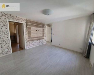 Apartamento à venda Moema