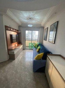 Apartamento com 2 dormitórios à venda, 61 m² por R$ 679.000 - Mooca - São Paulo/SP