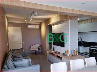 Apartamento com 2 dormitórios à venda, 68 m² por R$ 661.000 - Loteamento João Batista Juli