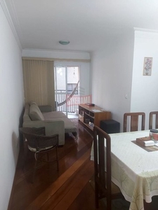 Apartamento com 2 dormitórios à venda, 71 m² por R$ 600.000,00 - Santa Paula - São Caetano