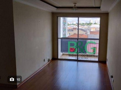 Apartamento com 3 dormitórios à venda, 62 m² por R$ 519.000 - Mooca - São Paulo/SP