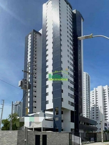 Apartamento em Boa Viagem, Recife/PE de 80m² 3 quartos à venda por R$ 599.000,00