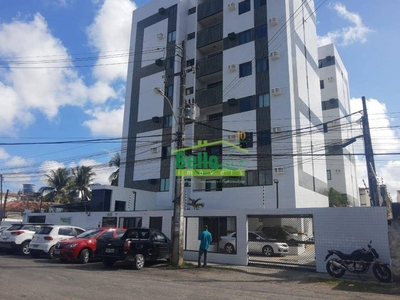 Apartamento em Iputinga, Recife/PE de 76m² 3 quartos à venda por R$ 349.000,00