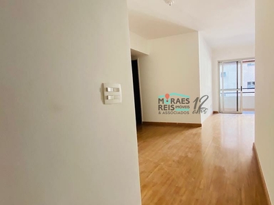 Apartamento em Jardim das Acácias, São Paulo/SP de 80m² 2 quartos à venda por R$ 745.000,00 ou para locação R$ 3.150,00/mes