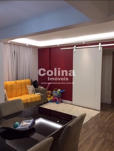 Apartamento em Nossa Senhora do Ó, São Paulo/SP de 60m² 2 quartos à venda por R$ 369.000,00
