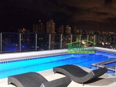 Apartamento em Pina, Recife/PE de 54m² 2 quartos à venda por R$ 469.000,00