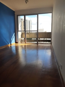 Apartamento em Sumarezinho, São Paulo/SP de 75m² 2 quartos à venda por R$ 1.059.000,00 ou para locação R$ 2.980,00/mes