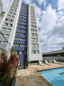 Apartamento em Tatuapé, São Paulo/SP de 101m² 3 quartos à venda por R$ 748.000,00