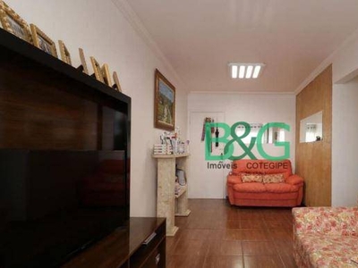 Apartamento em Tatuapé, São Paulo/SP de 96m² 3 quartos à venda por R$ 593.000,00