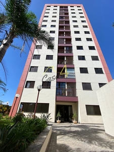 Apartamento em Vila Aricanduva, São Paulo/SP de 64m² 3 quartos à venda por R$ 419.000,00