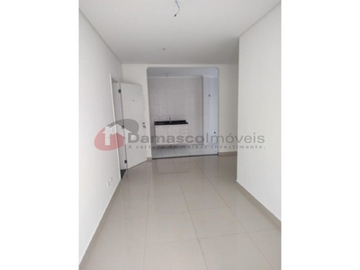 Apartamento para venda ou locação - Nova Gerty, São Caetano do Sul