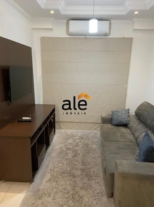 APARTAMENTO RESIDENCIAL em SUMARÉ - SP, PARQUE EMÍLIA