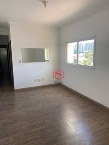 Apartamento Sem Condomínio - Vila Assunção - Santo André/SP