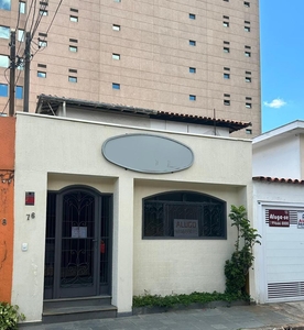 Casa em Chácara Santo Antônio (Zona Sul), São Paulo/SP de 200m² 1 quartos à venda por R$ 1.200.000,00 ou para locação R$ 5.000,00/mes