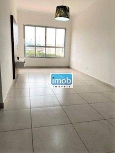 Comprar apartamento Santos/SP, Ponta da Praia, três dormitórios